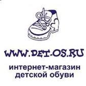 "Детос", интернет-магазин детской обуви - Город Анапа det-os2.jpg