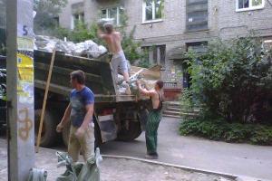 Вывоз строительного мусора в Анапе Город Анапа